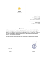 ASOCIATSON-POR-UN-MUNDO-MEJOR-№1