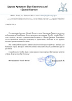 carta-de-Agr